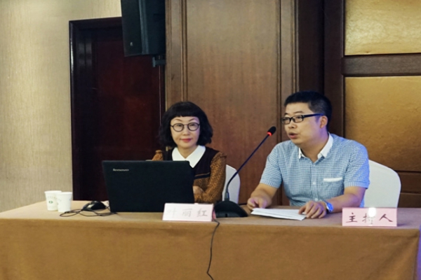 中立公司參加2016年度麗水市建筑工程質量創優專題講座